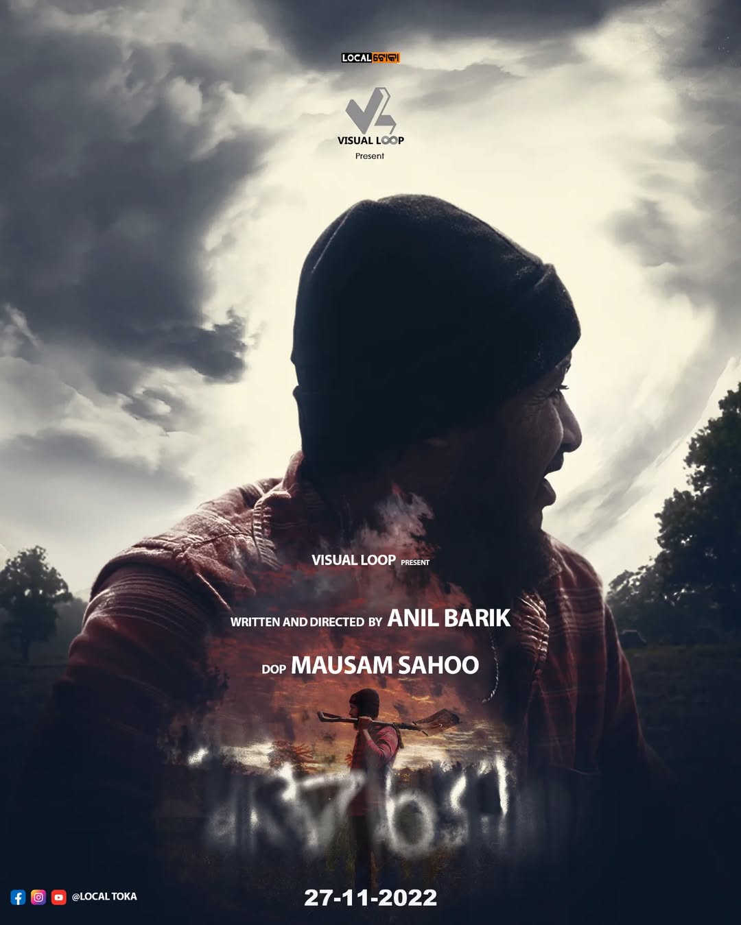 Professional Photography