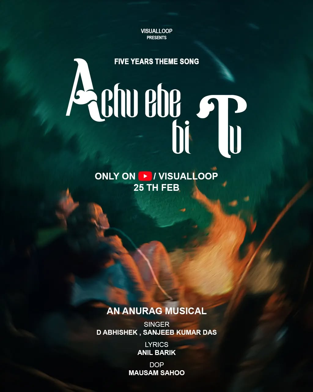 Creative Visual Story